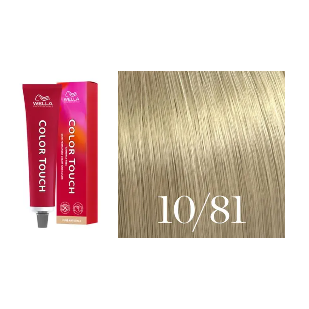 Tube de coloration Wella Color Touch demi-permanente 60 ml – nuances de couleur brillantes et professionnelles.