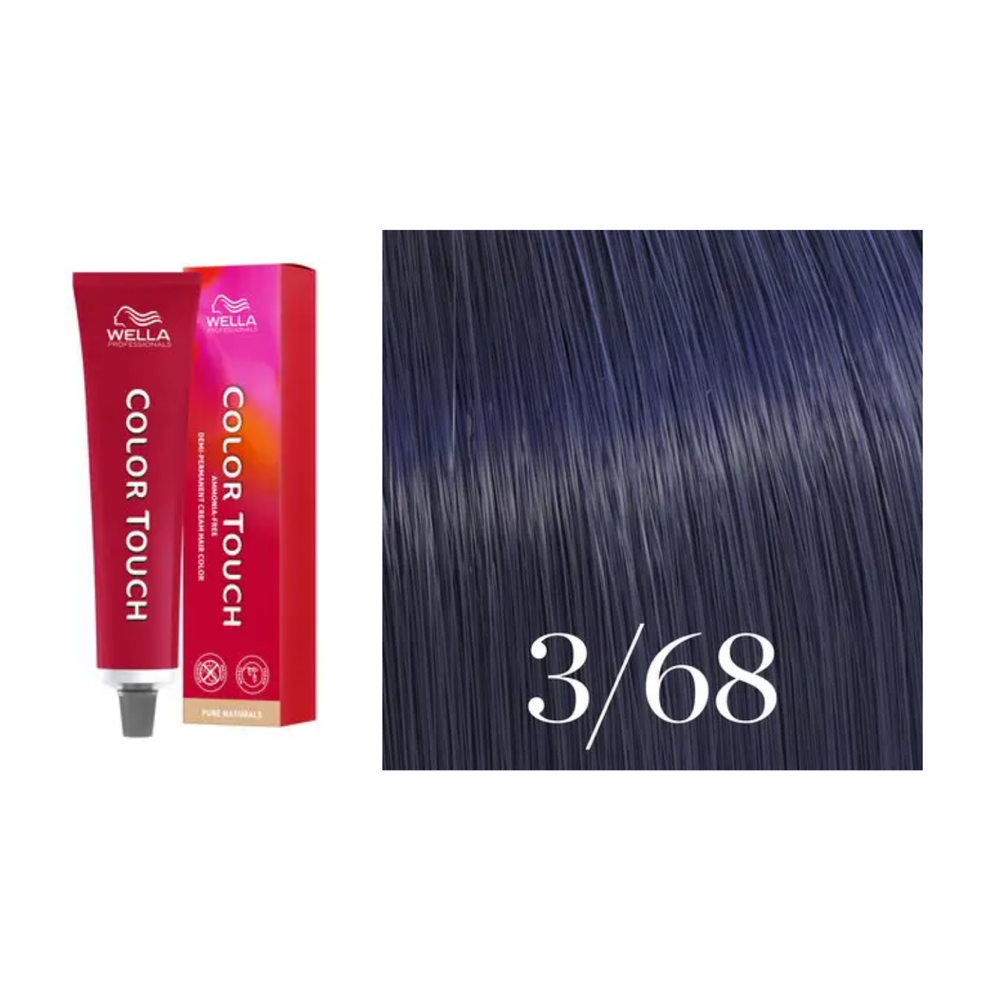 Tube de coloration Wella Color Touch demi-permanente 60 ml – nuances de couleur brillantes et professionnelles.