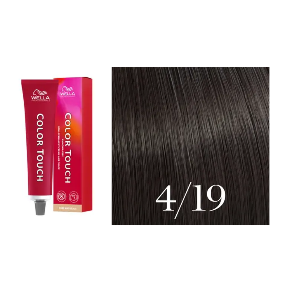 Tube de coloration Wella Color Touch demi-permanente 60 ml – nuances de couleur brillantes et professionnelles.