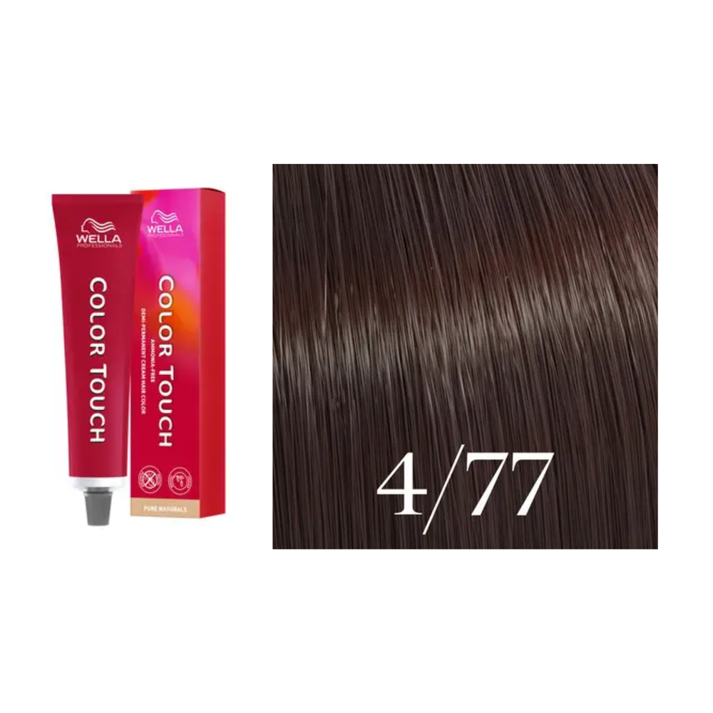 Tube de coloration Wella Color Touch demi-permanente 60 ml – nuances de couleur brillantes et professionnelles.