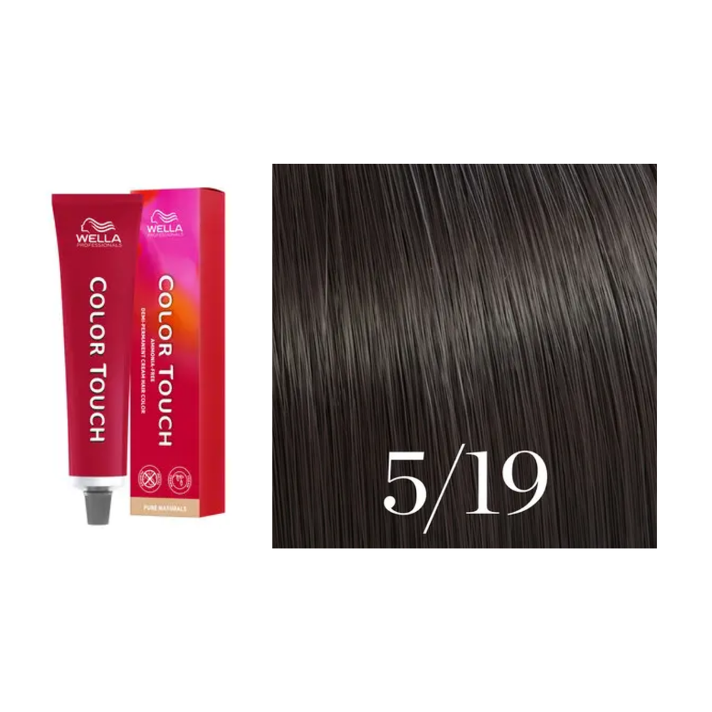 Tube de coloration Wella Color Touch demi-permanente 60 ml – nuances de couleur brillantes et professionnelles.