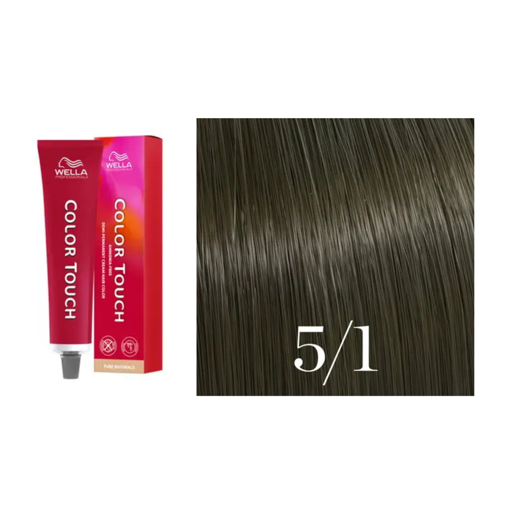 Tube de coloration Wella Color Touch demi-permanente 60 ml – nuances de couleur brillantes et professionnelles.