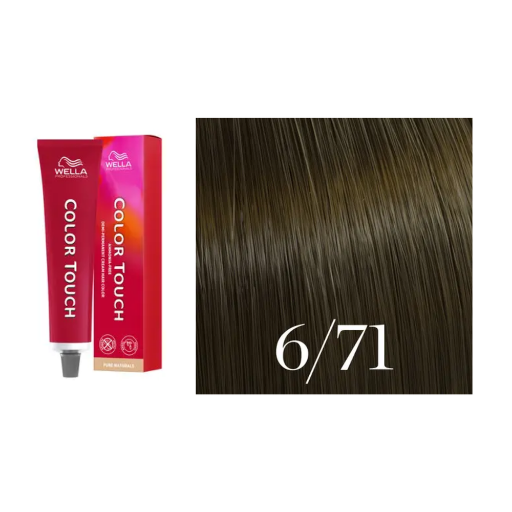 Tube de coloration Wella Color Touch demi-permanente 60 ml – nuances de couleur brillantes et professionnelles.