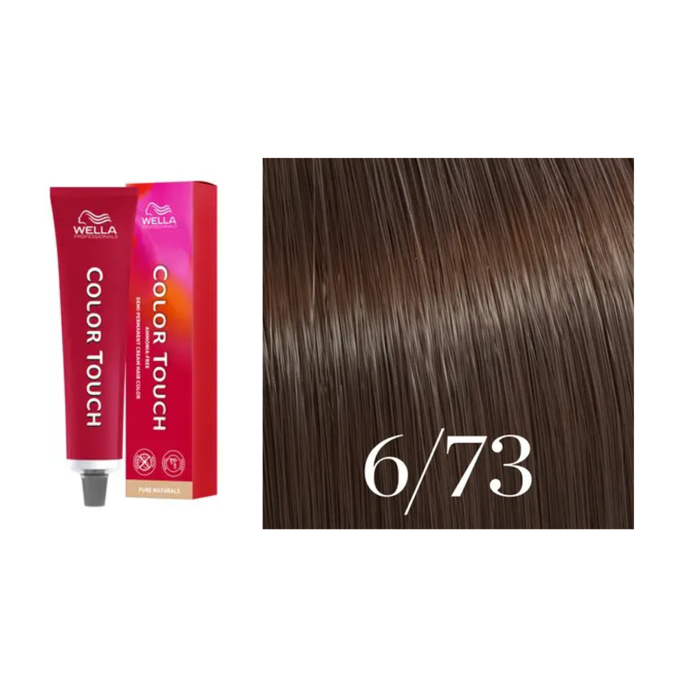 Tube de coloration Wella Color Touch demi-permanente 60 ml – nuances de couleur brillantes et professionnelles.