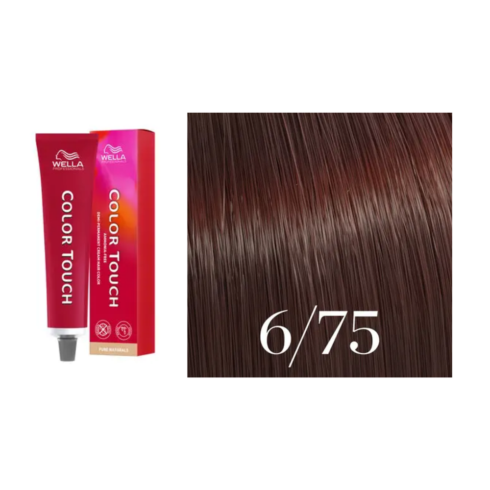 Tube de coloration Wella Color Touch demi-permanente 60 ml – nuances de couleur brillantes et professionnelles.