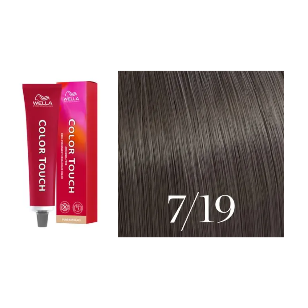 Tube de coloration Wella Color Touch demi-permanente 60 ml – nuances de couleur brillantes et professionnelles.