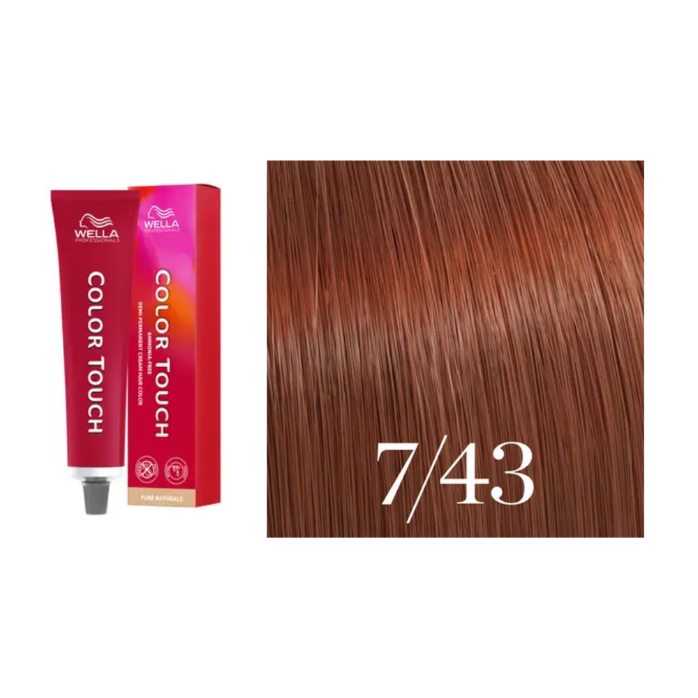 Tube de coloration Wella Color Touch demi-permanente 60 ml – nuances de couleur brillantes et professionnelles.