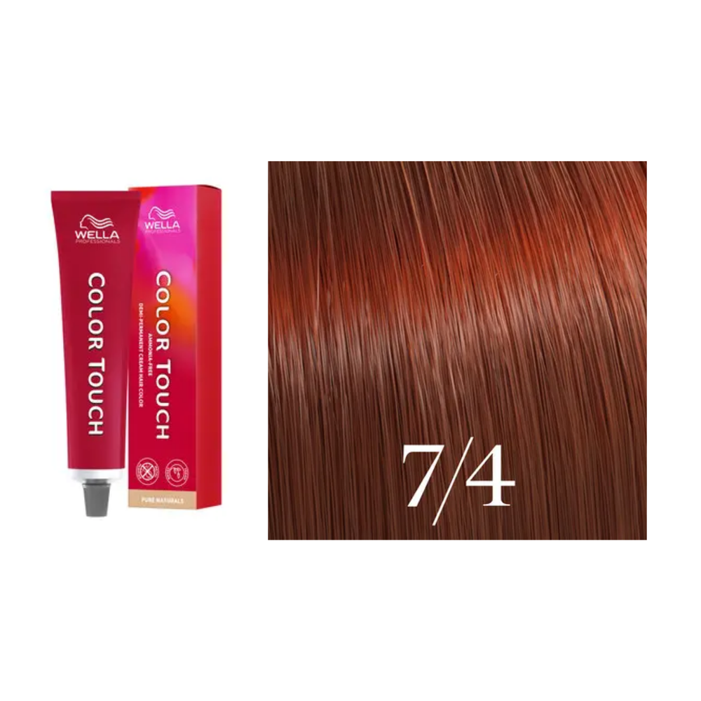 Tube de coloration Wella Color Touch demi-permanente 60 ml – nuances de couleur brillantes et professionnelles.