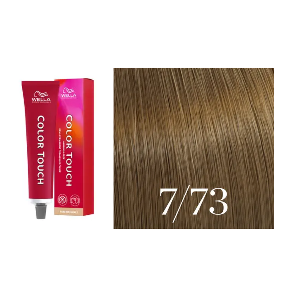 Tube de coloration Wella Color Touch demi-permanente 60 ml – nuances de couleur brillantes et professionnelles.