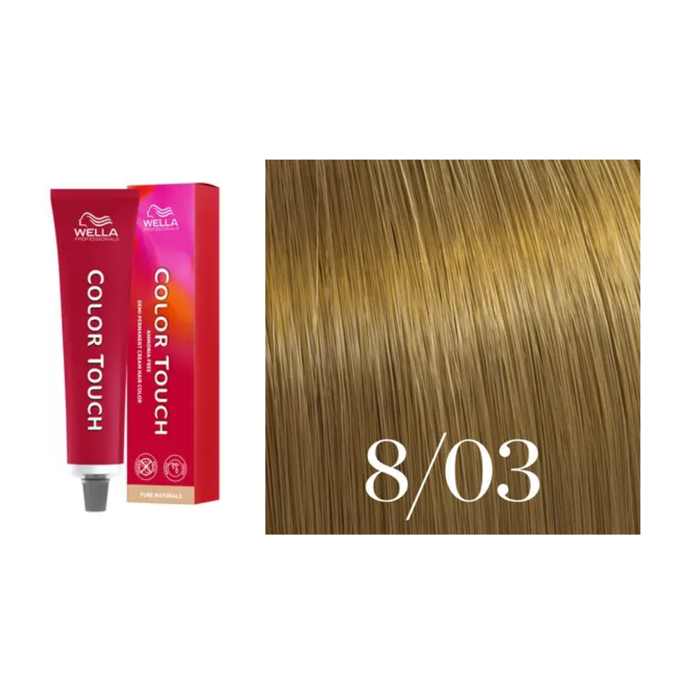 Tube de coloration Wella Color Touch demi-permanente 60 ml – nuances de couleur brillantes et professionnelles.