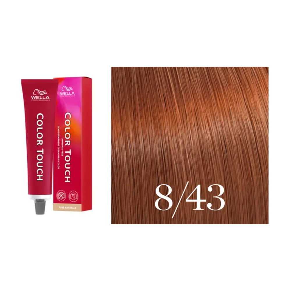Tube de coloration Wella Color Touch demi-permanente 60 ml – nuances de couleur brillantes et professionnelles.