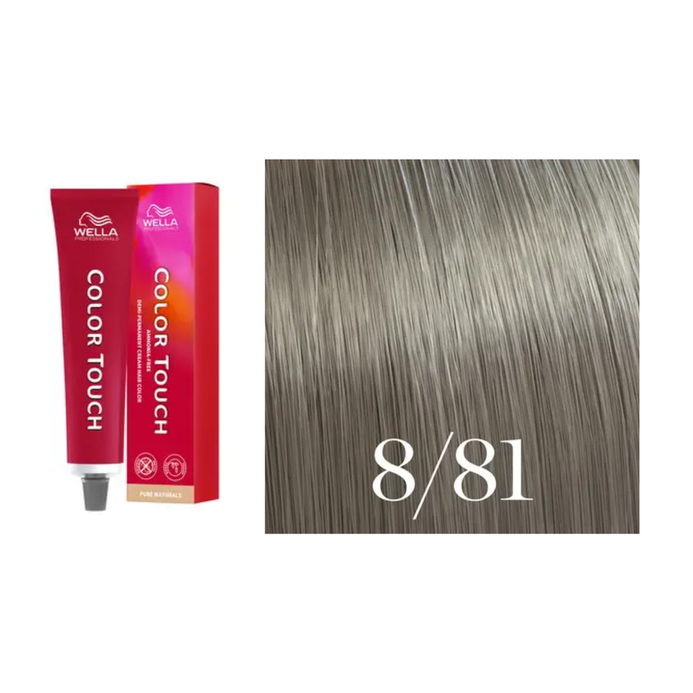 Tube de coloration Wella Color Touch demi-permanente 60 ml – nuances de couleur brillantes et professionnelles.