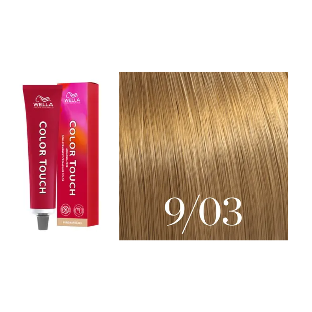 Tube de coloration Wella Color Touch demi-permanente 60 ml – nuances de couleur brillantes et professionnelles.