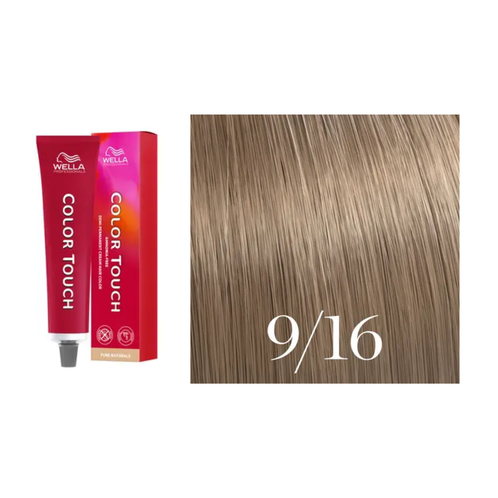 Tube de coloration Wella Color Touch demi-permanente 60 ml – nuances de couleur brillantes et professionnelles.