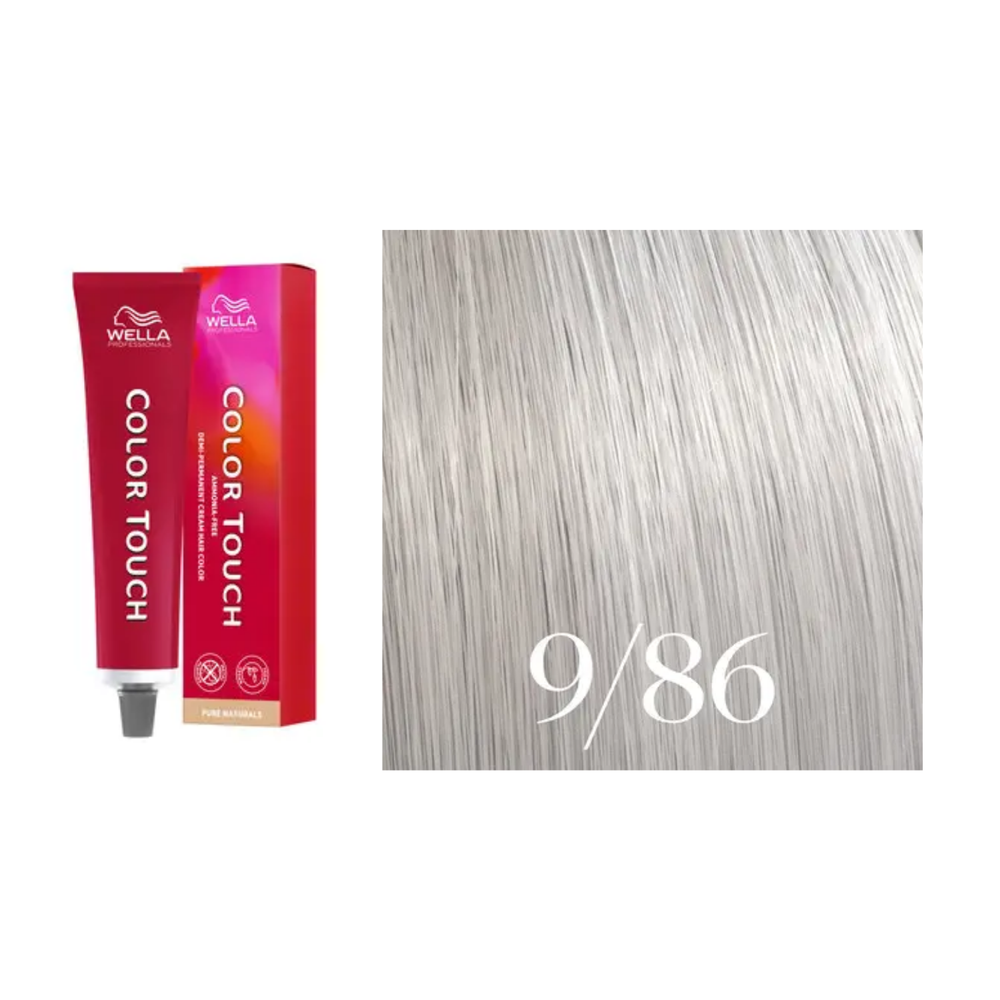 Tube de coloration Wella Color Touch demi-permanente 60 ml – nuances de couleur brillantes et professionnelles.