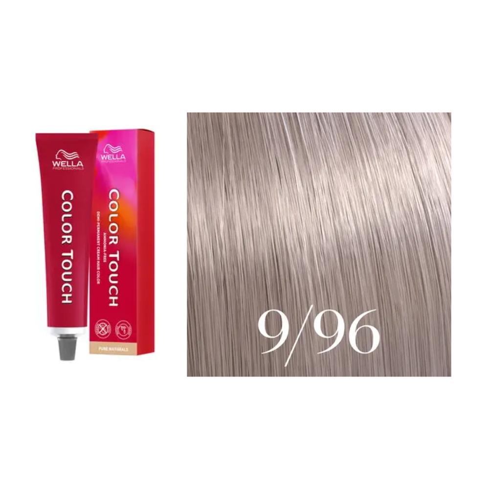 Tube de coloration Wella Color Touch demi-permanente 60 ml – nuances de couleur brillantes et professionnelles.