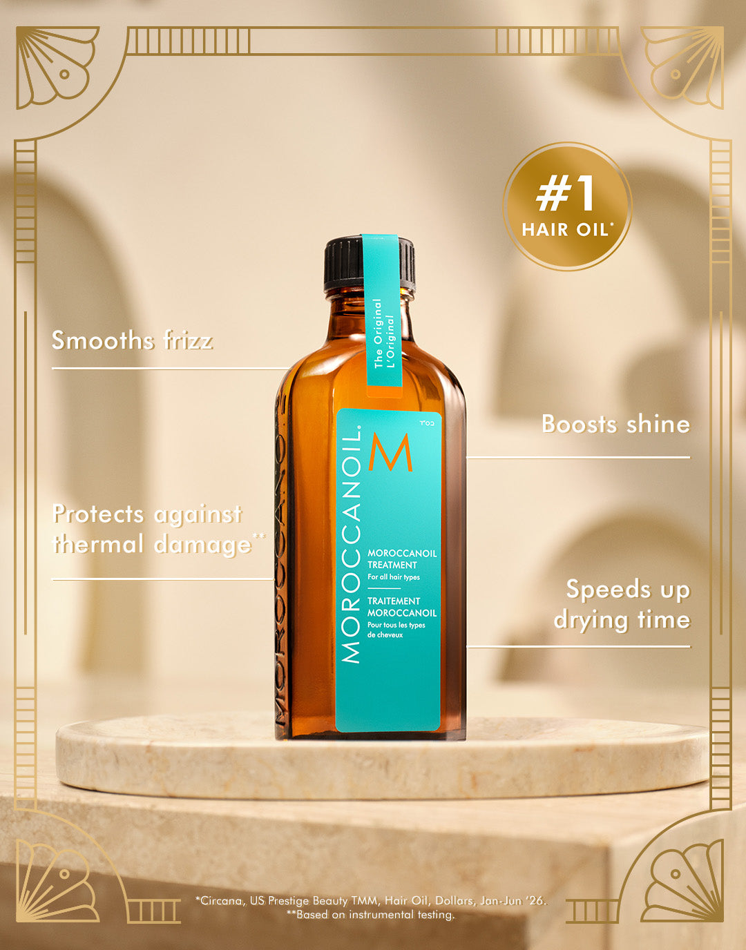 Duo Baume Menthe Et Huile Capillaire 2026 - MOROCCANOIL