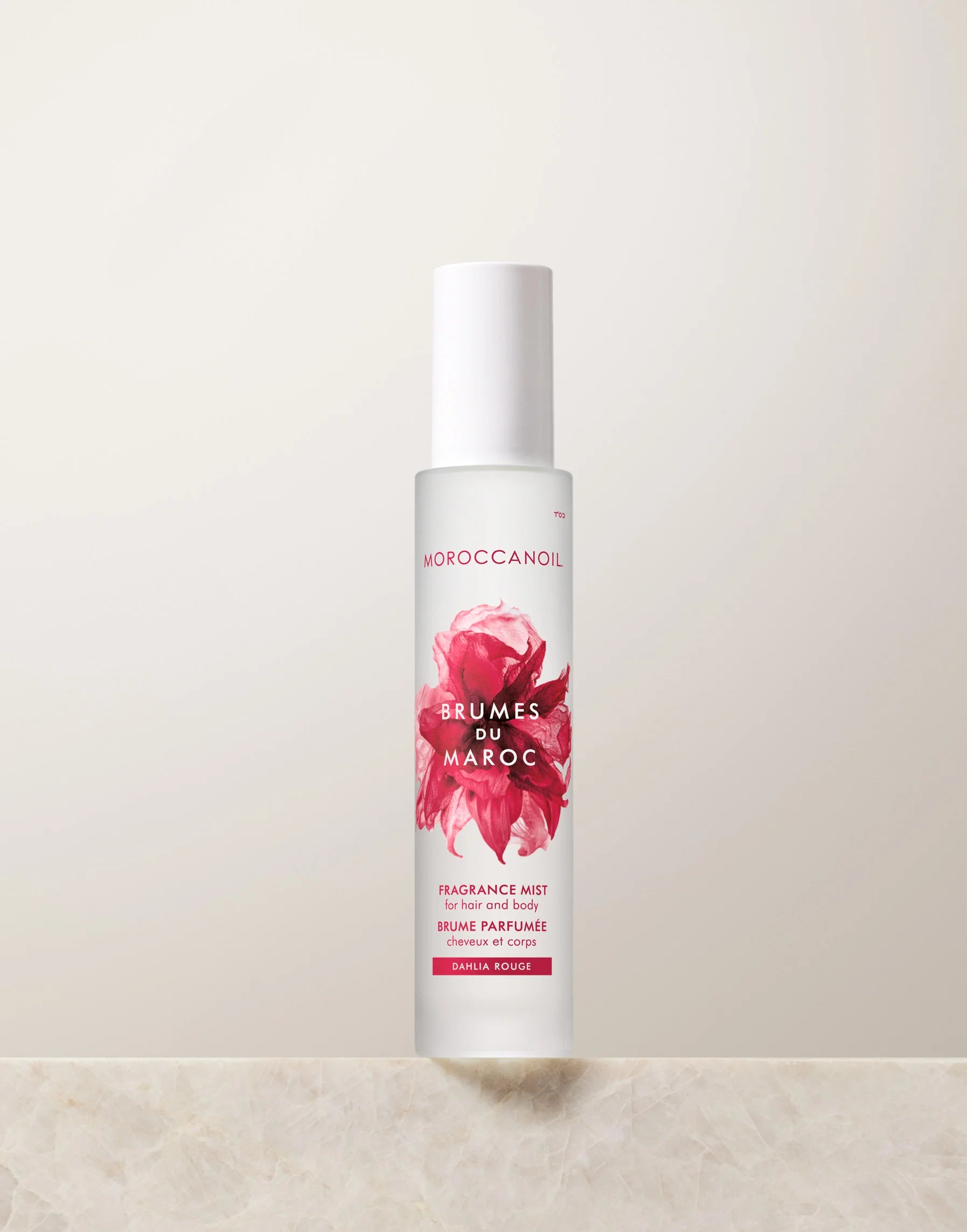 Brume Parfumée Du Maroc - MOROCCANOIL